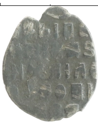 монета - 1613 – 1645 михаил федорович 1 копейка - подробная информация фото 1