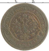 монета - 1881 – 1894 александр iii 3 копейки - подробная информация фото 1