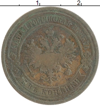 монета - 1894 – 1917 николай ii 2 копейки - подробная информация фото 1