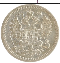 монета - 1894 – 1917 николай ii 5 копеек - подробная информация фото 1