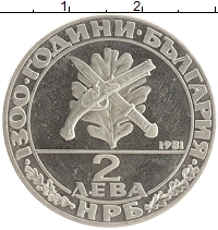монета - болгария 2 лева - подробная информация фото 1