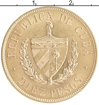 монета - куба 10 песо - подробная информация фото 1