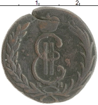 монета - 1762 – 1796 екатерина ii 1 копейка - подробная информация фото 1