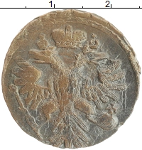 монета - 1730 – 1740 анна иоанновна 1 деньга - подробная информация фото 1