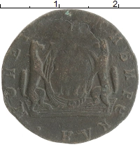 монета - 1762 – 1796 екатерина ii 1 копейка - подробная информация фото 1