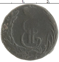 монета - 1762 – 1796 екатерина ii 1 копейка - подробная информация фото 1