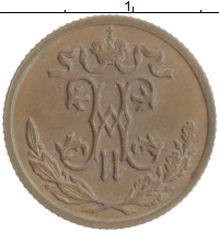 монета - 1894 – 1917 николай ii 1/2 копейки - подробная информация фото 1