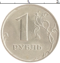 монета - россия 1 рубль - подробная информация фото 1