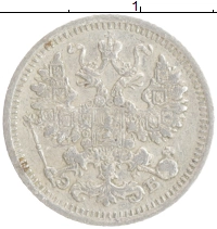монета - 1894 – 1917 николай ii 5 копеек - подробная информация фото 1