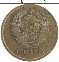 монета - ссср 5 копеек - подробная информация фото 1