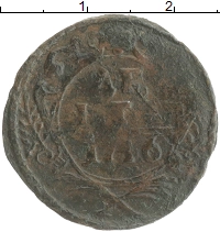 монета - 1730 – 1740 анна иоанновна 1 деньга - подробная информация фото 1