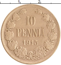 монета - 1894 – 1917 николай ii 10 пенни - подробная информация фото 1