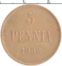 монета - 1894 – 1917 николай ii 5 пенни - подробная информация фото 1