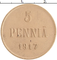 монета - 1894 – 1917 николай ii 5 пенни - подробная информация фото 1
