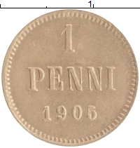 монета - 1894 – 1917 николай ii 1 пенни - подробная информация фото 1