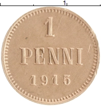 монета - 1894 – 1917 николай ii 1 пенни - подробная информация фото 1