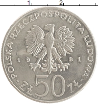 монета - польша 50 злотых - подробная информация фото 1