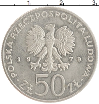 монета - польша 50 злотых - подробная информация фото 1
