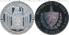 набор монет - куба 10 песо - подробная информация фото 1