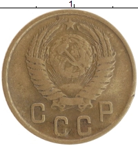 монета - ссср 2 копейки - подробная информация фото 1