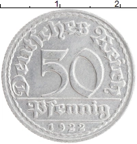 монета - веймарская республика 50 пфеннигов - подробная информация фото 1