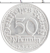 монета - веймарская республика 50 пфеннигов - подробная информация фото 1