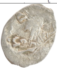 монета - 1584 – 1598 федор иванович 1 копейка - подробная информация фото 1