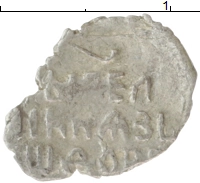 монета - 1676 – 1682 федор алексеевич 1 копейка - подробная информация фото 1