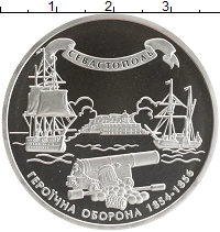 монета - украина 10 гривен - подробная информация фото 1