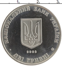 монета - украина 2 гривны - подробная информация фото 1