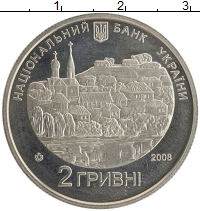 монета - украина 2 гривны - подробная информация фото 1
