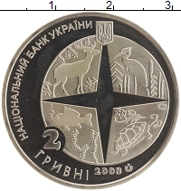 монета - украина 2 гривны - подробная информация фото 1