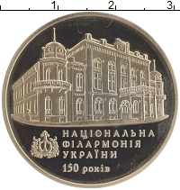 монета - украина 2 гривны - подробная информация фото 1