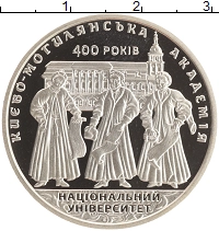 монета - украина 2 гривны - подробная информация фото 1