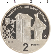 монета - украина 2 гривны - подробная информация фото 1