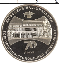монета - украина 2 гривны - подробная информация фото 1
