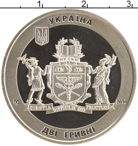 монета - украина 2 гривны - подробная информация фото 1
