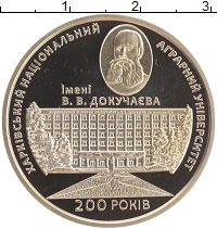монета - украина 2 гривны - подробная информация фото 1