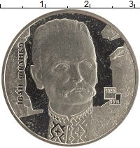 монета - украина 2 гривны - подробная информация фото 1
