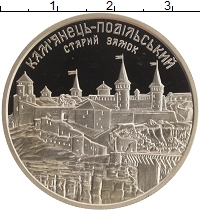 монета - украина 5 гривен - подробная информация фото 1