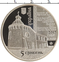 монета - украина 5 гривен - подробная информация фото 1