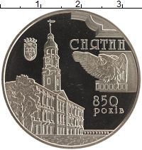 монета - украина 5 гривен - подробная информация фото 1