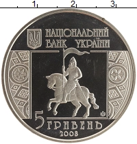 монета - украина 5 гривен - подробная информация фото 1