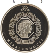 монета - украина 5 гривен - подробная информация фото 1