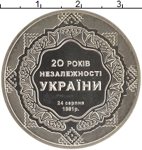 монета - украина 5 гривен - подробная информация фото 1