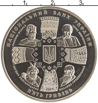 монета - украина 5 гривен - подробная информация фото 1