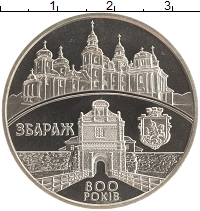 монета - украина 5 гривен - подробная информация фото 1