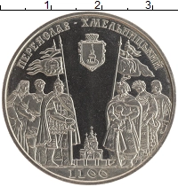 монета - украина 5 гривен - подробная информация фото 1