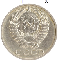 монета - ссср 50 копеек - подробная информация фото 1