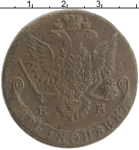 монета - 1762 – 1796 екатерина ii 5 копеек - подробная информация фото 1